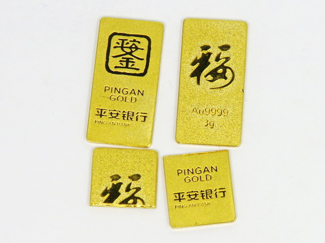 1.NW250228-1.JPG