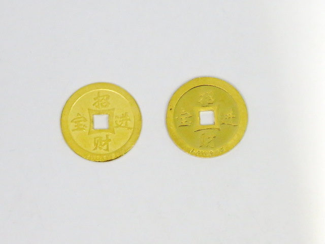 2.NW250233-2.JPG