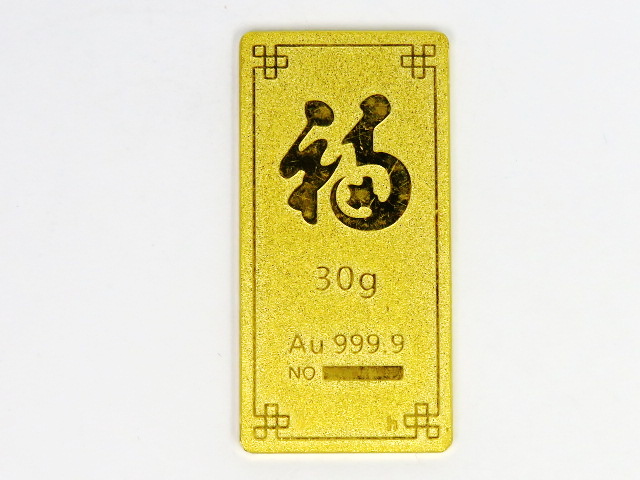 3.NW250229-2.JPG