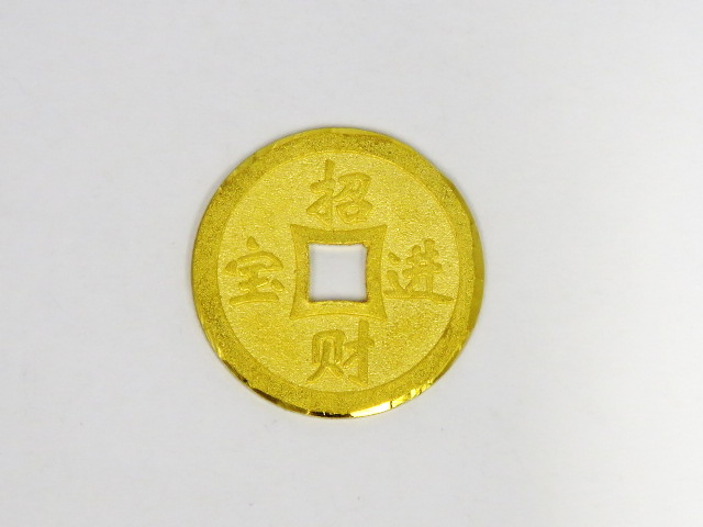 4.NW250238-2.JPG