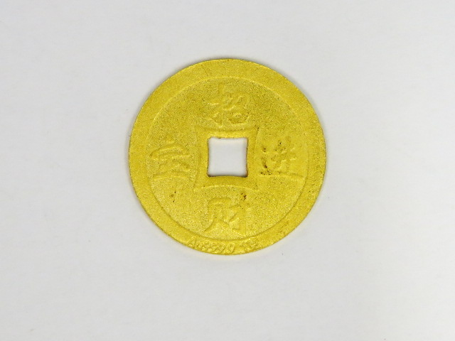 4.NW250238-3.JPG