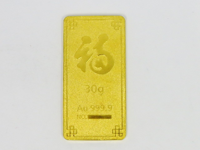 6.NW250234-3.JPG