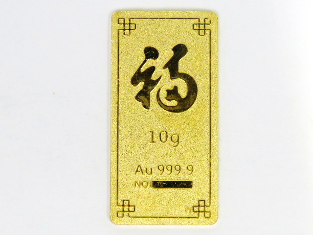 7.NW250231-2.JPG