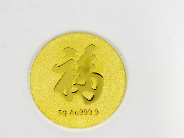8.NW250237-3.JPG