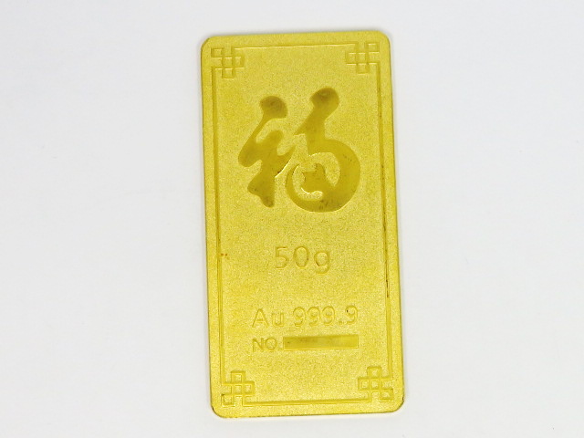 9.NW250230-3.JPG