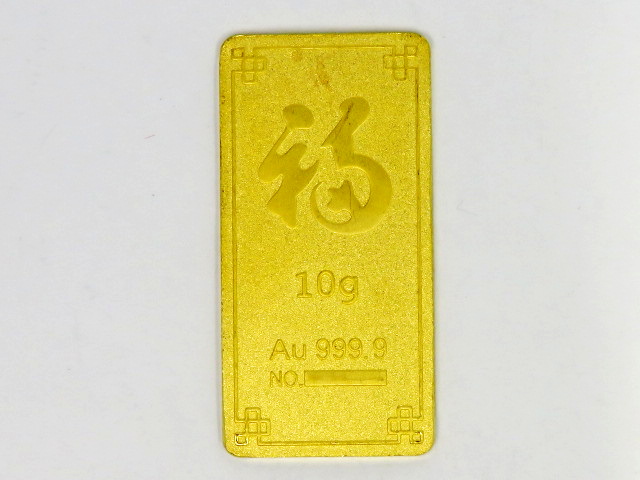 10.NW250236-3.JPG