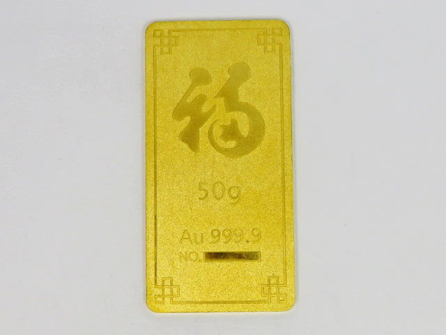 11.NW250235-2.JPG