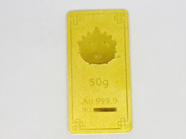 11.NW250235-3.JPG